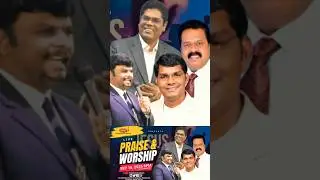 REV. SAMUEL JOSEPH | REV. SURESH KUMAR | EVA. AMALRAJ | PASTOR JOSHUA MOSES
