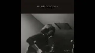 Les Rallizes Dénudés - Home Rehearsal (1969)