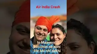 few moments before the disaster... 💔 #airindiacrash #AhmedabadTragedy #travel #flight #gujarat