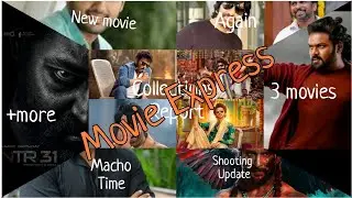 #MovieExpress : Sankranthi movies, Nani and Sujith movie, gopichand, Nithin, Manoj movies, updates 