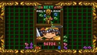 Lagnus Bishasi The Brave Puyo Puyo Box Gameplay ぷよぷよ!!!