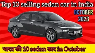 top 10 selling sedan car in india 2023 in October #viral #sedan #most selling