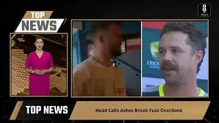 Top 5 Sports News of the Hour | 8PM News | Latest Sports Updates