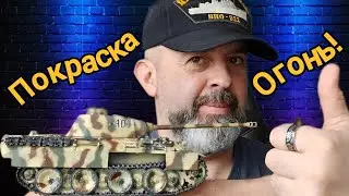 Покраска мелкой детализации на модели танка Пантера мод.Д.