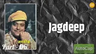 Kishor Kumar || Shubhankar Mishra || Manoranjan podcast 97  #shortclips #podcastshort 