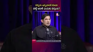 Slim People Heart Attack Shocking Reasons | Dr Chinta Ravi with SumanTV Swapna