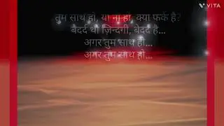 Agar tum sath ho #songs #arijit singh #Alka यानी #shorts#Rahul k.20
