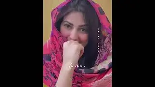 Che Rawaree we da khyala #trending #malikhasnain #2023