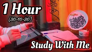 1 HOUR STUDY WITH ME | Nature Theme, Birds Sounds, 10-min break, No Music