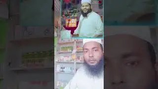 #shrte #islamic wazz