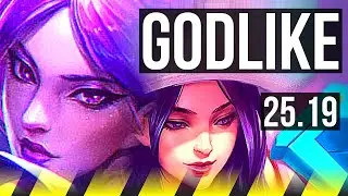 KAI'SA & Neeko vs CAITLYN & LeBlanc (ADC) | Godlike | KR Grandmaster | 25.19