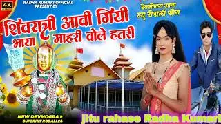 5 फ़रवरी 2026
