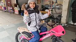Vlog 5 (bachpan ki yaadein)#chandigarh #celebration #children #cycle #family #friends #content