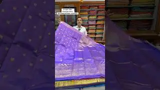 Chickpet Bangalore wholesale silk sarees #reels