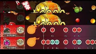 【太鼓の達人 NS2】マツケンサンバⅡ【全難易度同時再生】