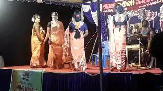 ஆடல் அரசிகளின் அதிர வைத்த நடனங்கள்  #தெருக்கூத்து#கலைஞர்#கிராமியகலை#பாரம்பரியகலை#நாட்டுப்புறகலை