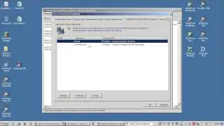 Noutatile versiunii SmartCash RMS din luna mai 2014