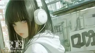 【Nightcore】Flavor Of Life - 宇多田ヒカル （ballade ver）
