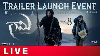 GAAMI Trailer Launch Event LIVE | Vishwak Sen | Chandini Chowdary | Vidyadhar Kagita | Shreyas Media