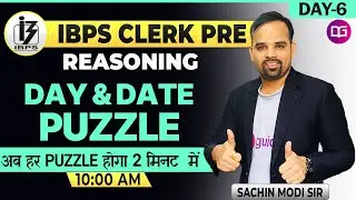 Day and Date Based Puzzle | IBPS Clerk Reasoning | IBPS Clerk 2020 | Sachin Sir Reasoning