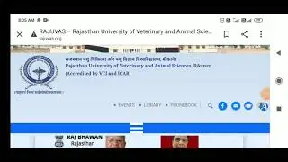 AHDP 1st Result कैसे देखे प्रतिशत वाला   Veterinary AHDP result 2020-21