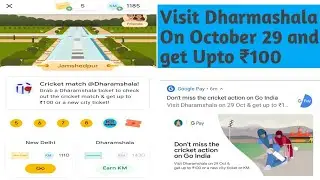 New Scratch Card In Go India Offer Must Watch | Go India Offer | Go India