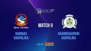 Harinas Gaupalika VS Arjun Chaupari Gaupalika | Khuma Aryal Cup - 2082 | T-20 Cricket Leauge.
