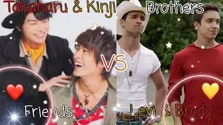 ❤️ Takaharu & Kinji VS Brody & Levi 💛