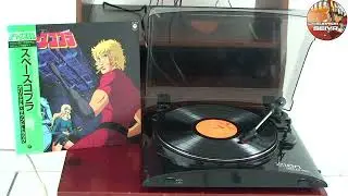 Space Adventure Cobra - Special Moment (Vinyl Version)