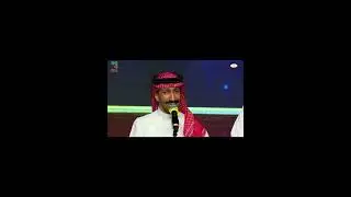 ناقل الصوت والتميز الإعلامي - خالد الحربي