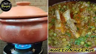 Village style Mutton Keema/Mutton Keema in clay pot/Traditional Mutton Recipe/handi mutton keema