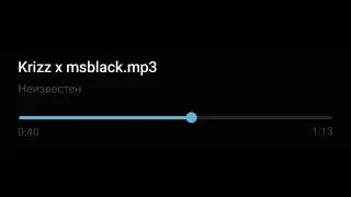 Krizz, msblack- На полі бою я