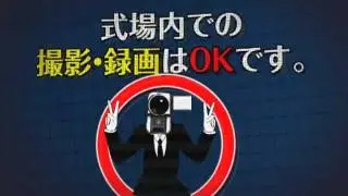 結婚式オープニング｜開宴前のお願いアレンジ｜リアル開宴前のお願い