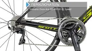 Обзор велосипеда SCOTT FOIL RC 2018