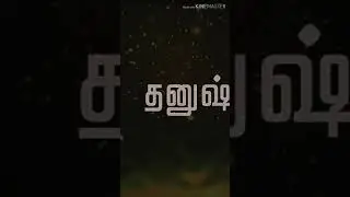😎😎Asuran trailer update 😱😱