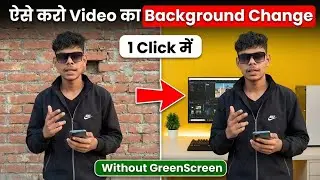 One click background change free main phone📱 se without green screen parde ke seekh lo kaam aaega