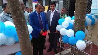 AC Land office Bogura Sadar, Bogura