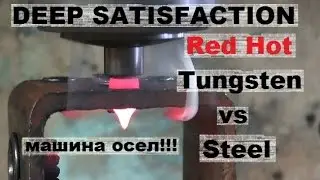 Friction Drilling with Tungsten Carbide. Your Answers Questioned!