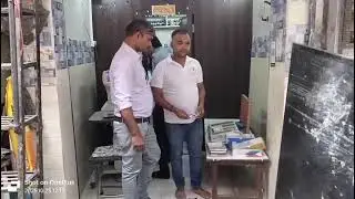 #samaj seva #eye checkup #Radhe krishna clinic # J P Gupta sanshtha