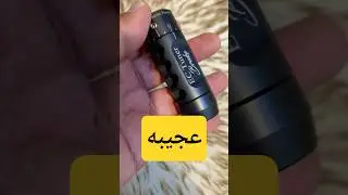 شوف هالقطعة! حركة بسيطة تحسن دقة الرماية وتضبط الهارمونك | EC Tuner Brake