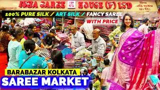 Barabazar Saree Market 2026 | Pure Silk Saree at Wholesale Price | Fancy Saree Wholesaler Kolkata