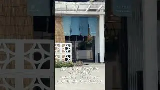 【JAPAN BLUE】徳島でプライベート藍染め体験を♪