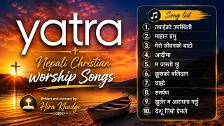 Yatra | यात्रा 