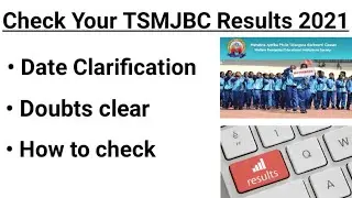 How to check TSMJBC Results 2021 || TSMJBC Results Date Clarification 2021 || Tsmjbc latest news