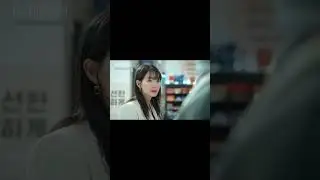 Special appearance 'no gain no love' on going kdrama 2024 #byeonwooseok #shinmina #nogainnolove