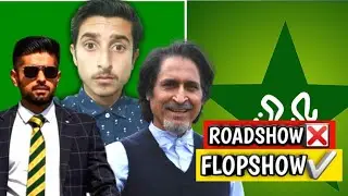 Ye kaisa roadshow tha bhai? | PSL roadshow 2025 | Salman ali agha press conference |ZB Cricket Vibes