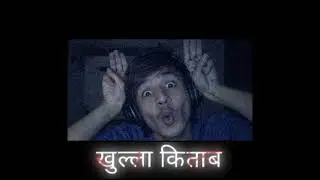 खुल्ला किताब | Khulla Kitab Nepali Rap 2026 | Emotional Street Life & Heartbreak Song