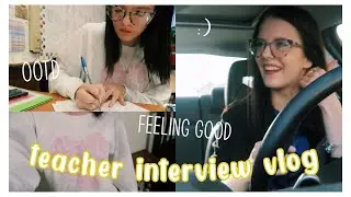 Teacher Interview Vlog ✰ Day In My Life as a Substitute Teacher
