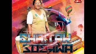 06 NaToothe Doodh Ki Dhaat  | Bisnoewatie Khoesal |