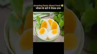 Amazing Facts About Food 🥝